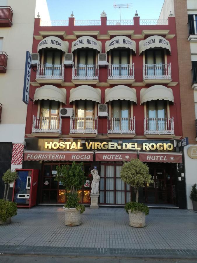 Hostal Virgen Del Rocio Los Palacios Y Villafranca Exterior photo