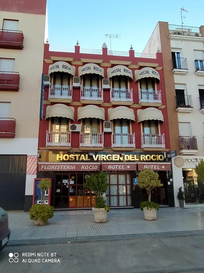 Hostal Virgen Del Rocio Los Palacios Y Villafranca Exterior photo