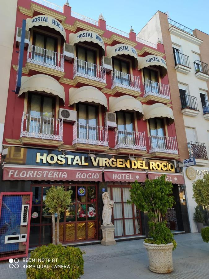 Hostal Virgen Del Rocio Los Palacios Y Villafranca Exterior photo